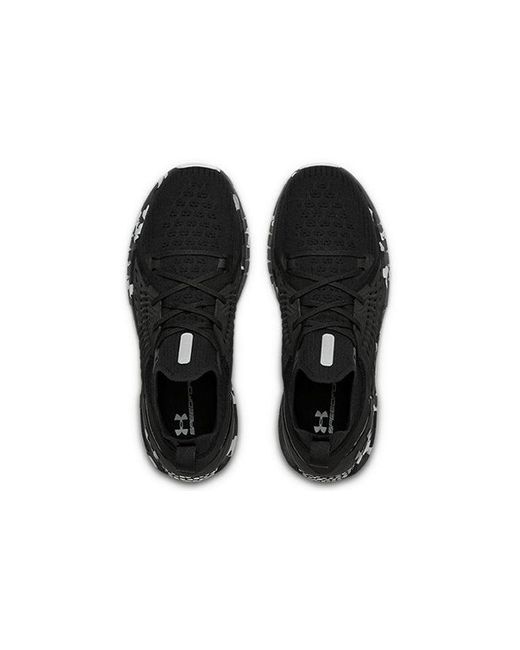 under armour ua hovr phantom camo