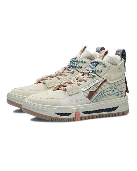 Li-ning White Wuxing Show Yuxing 'Oatmeal' for men