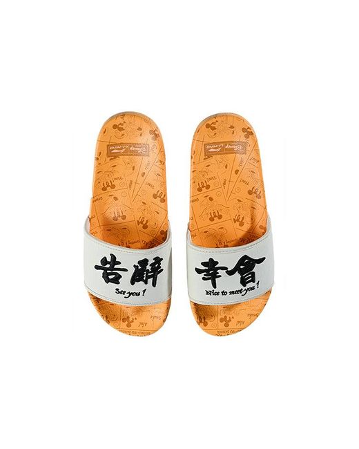 Li-ning Blue X Disney Ln Slipper Sandals for men
