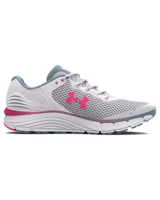 Under Armour White (Wmns) Charged Intake 5