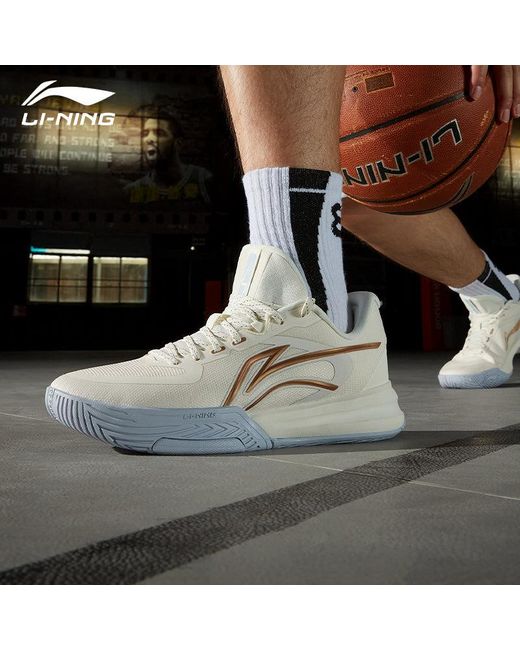 Li-ning White Flash Energy 3 Low for men