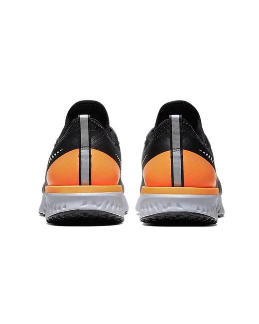 Nike Blue (Wmns) Odyssey React 2 Shield 'Fire Atmosphere'