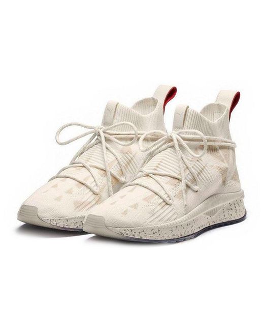PUMA Natural Naturel X Tsugi Evoknit Sock 'Whisper' for men