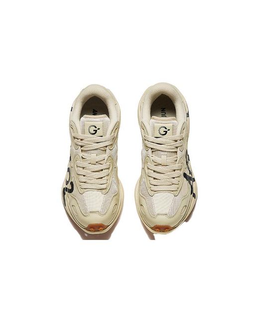 Anta Metallic (Wmns) Champion Collection