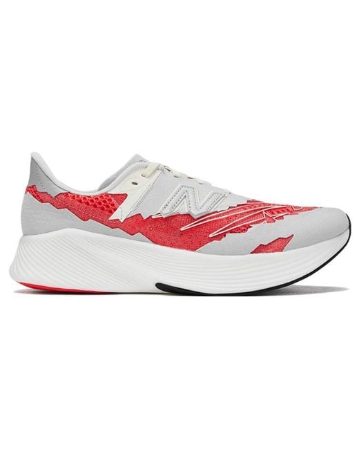 New Balance White X Stone Island X Tokyo Design Studio Fuelcell Rc Elite V2 'Energy' for men