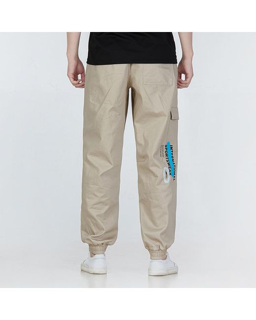 PUMA Natural Casual Pants for men