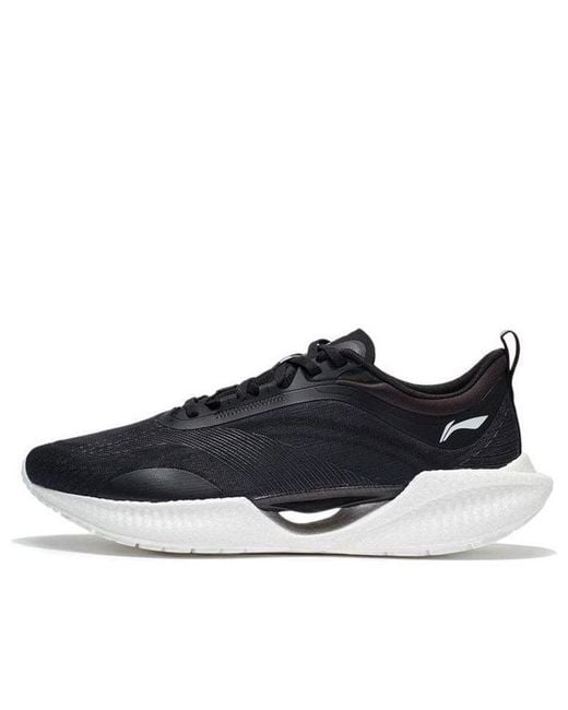 Li-ning Black Super Light Xix for men