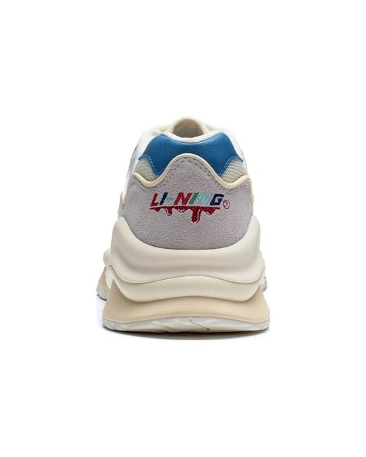 Li-ning White 001 Shanhai 'Cream' for men