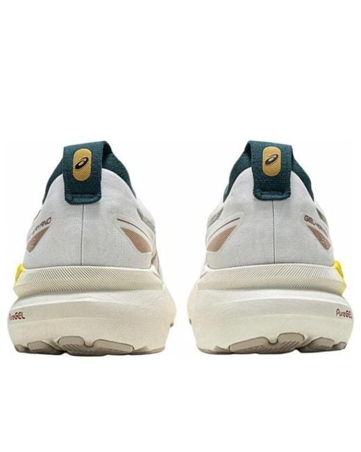 Asics White Gel-Kayano 31 'Chengdu' for men