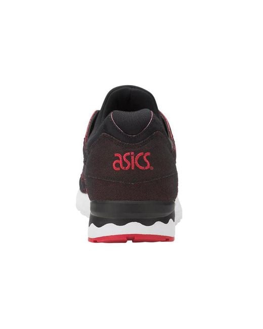 Asics Brown Gel Lyte 5 'Japanese Denim' for men