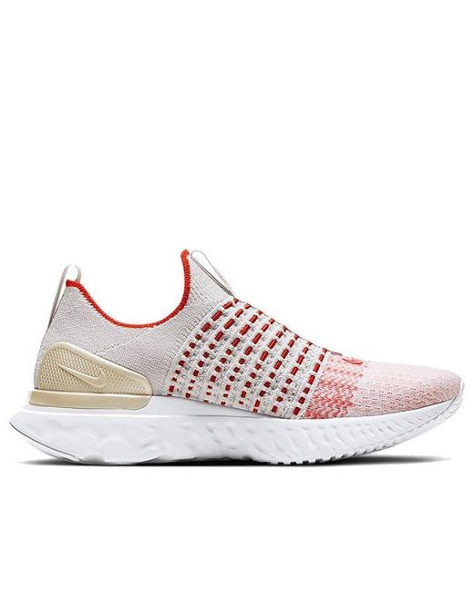 Nike White (Wmns) React Phantom Run Flyknit 2 'Vast'