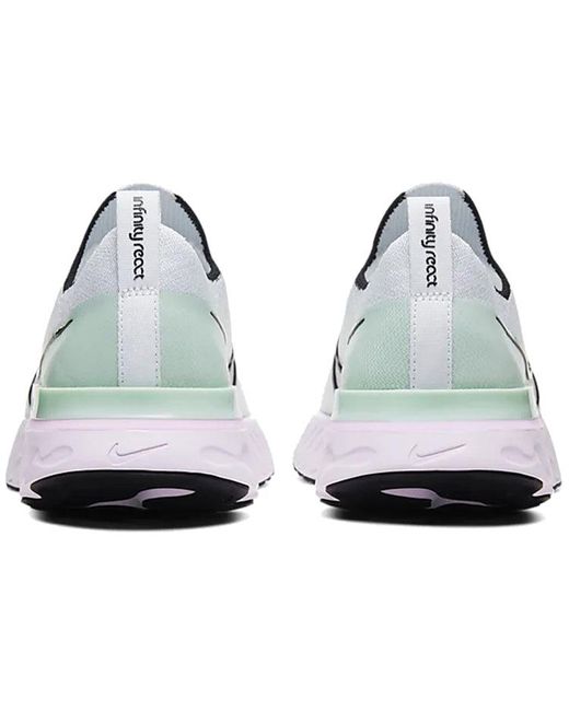 nike infinity react lilac