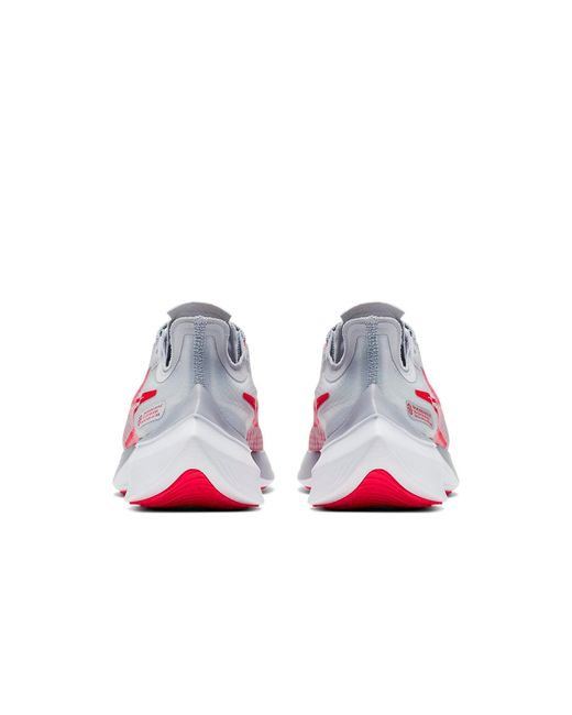Nike White (Wmns) Zoom Gravity 'Pure Platinum Orbit'