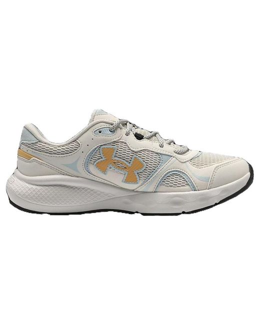 Under Armour White (Wmns) Charged Vantage Lux2 Sneakers