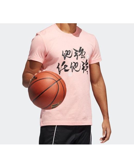 Adidas Pink Strong Tee Basketball Sports Short Sleeve for men