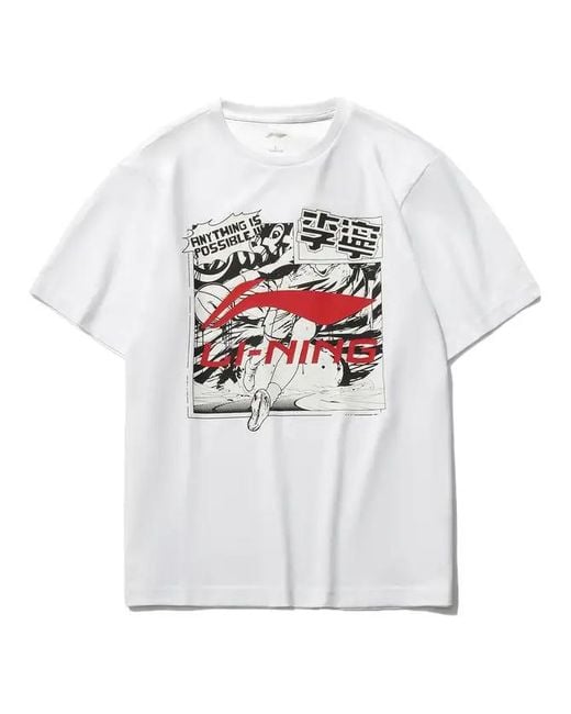 Li-ning White Graphic Loose Fit T-Shirt for men