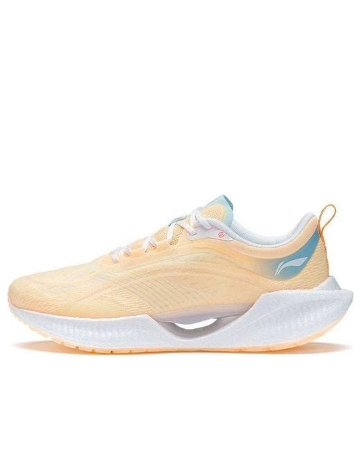 Li-ning White (Wmns) Super Light Xix 'Cream'