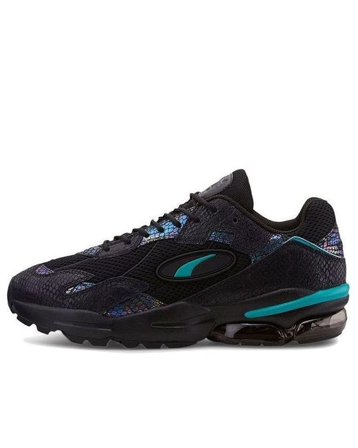 PUMA Black Cell Ultra Animal Kingdom for men