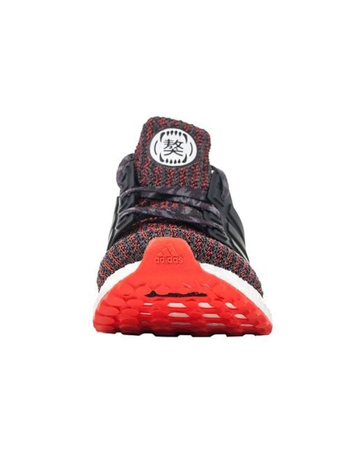 Adidas Blue Ultraboost .0 'Chinese New Year' for men