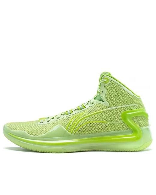 Li-ning Green Liren 4 High 'Avocado' for men