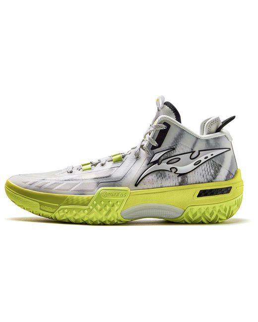 Li-ning Yellow Jie Ao 'Silent' for men