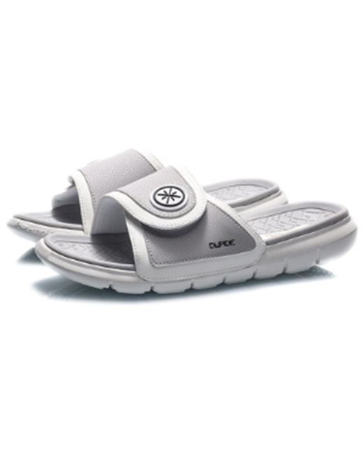 Li-ning White Lightweight Stylish Slippers for men