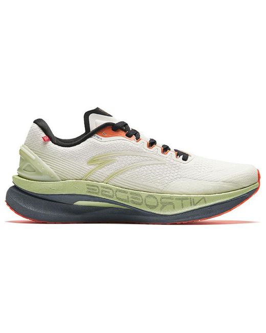 Anta White G21 2 Pro Matcha' for men