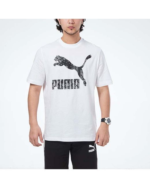 PUMA White Archive Logo T-Shirt for men