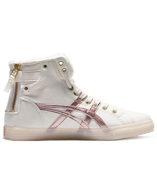 Asics Natural (Wmns) Double Clutch Fleece Retro High Board Shoe Milk