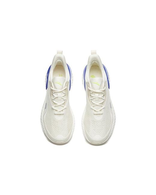 Anta White Running Series Sneakers for men