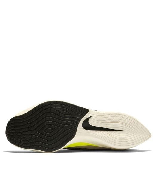 Nike Natural Moon Racer 'String' for men