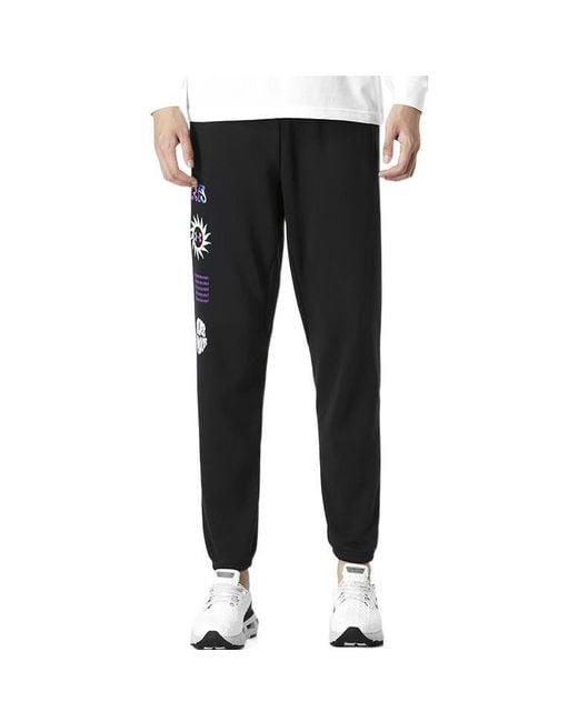 Under Armour Black Elevated Terry Joggers for men