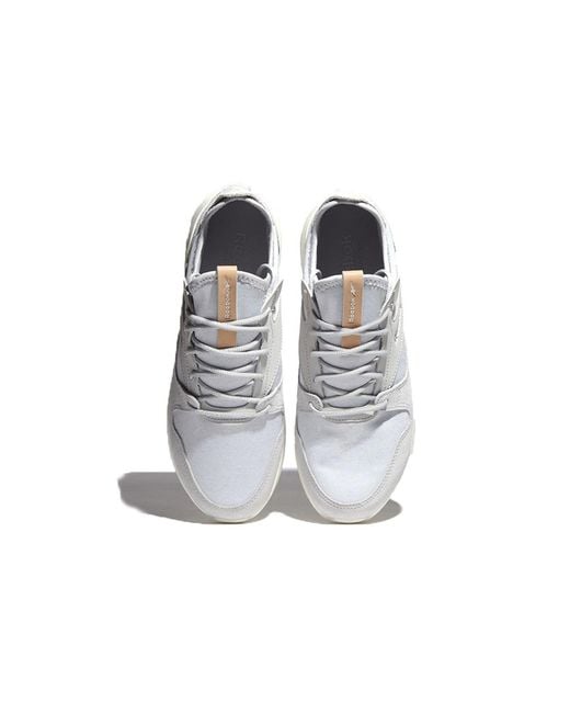 Reebok White (Wmns) Flex Walker