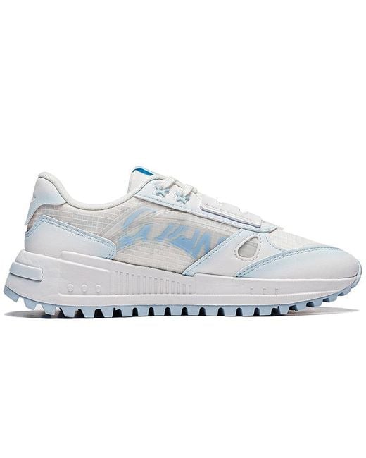 Li-ning White (Wmns) Chengfeng 2.0 'Ocean'