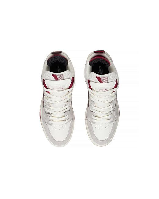 Li-ning White Wave Pro for men