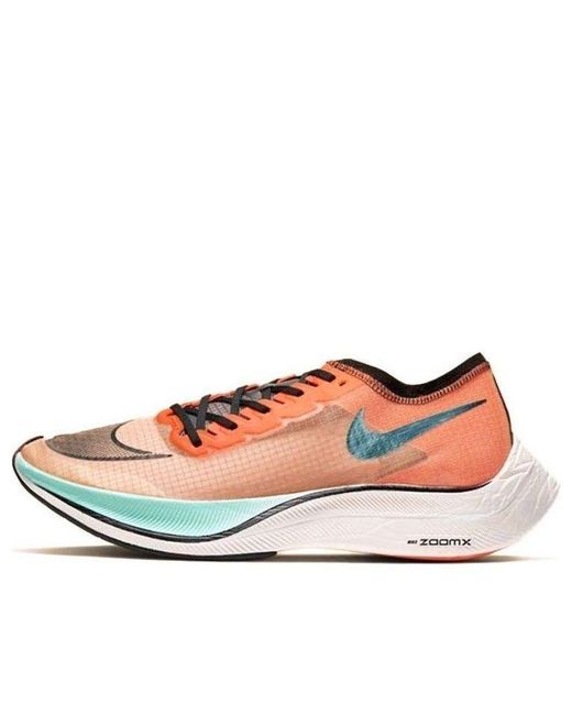 Nike Green Zoomx Vaporfly Next% 'Ekiden Zoom Pack' for men