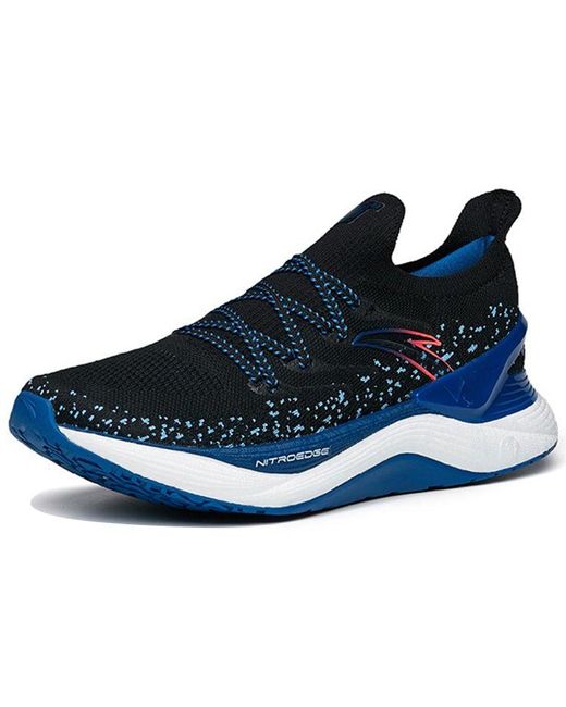 Anta Blue Chuang 2 Pro for men