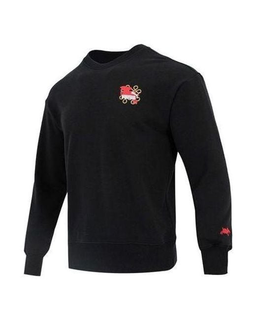 PUMA Blue Essentials Cny Graphic Crew for men