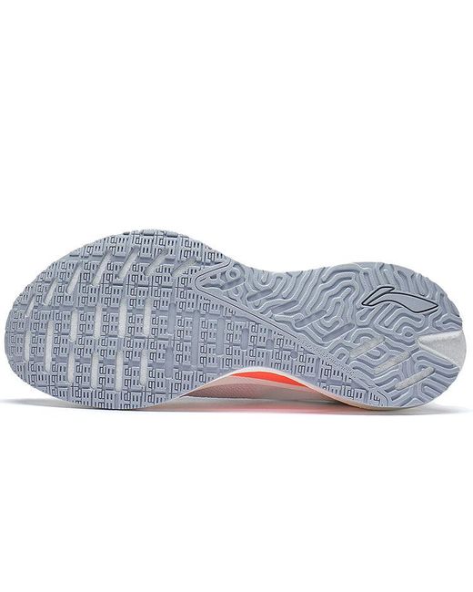 Li-ning White Jue Ying Essential for men