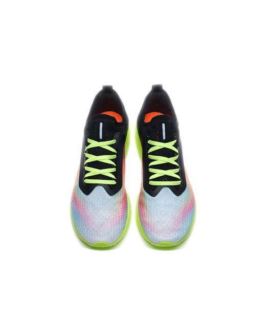 Li-ning Blue Super Light Xvii for men