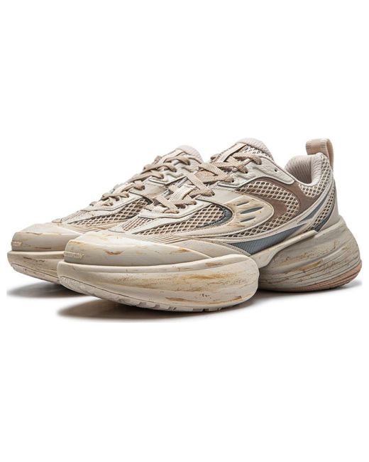 Li-ning White Cf Chaoju 2 'Oatmeal' for men