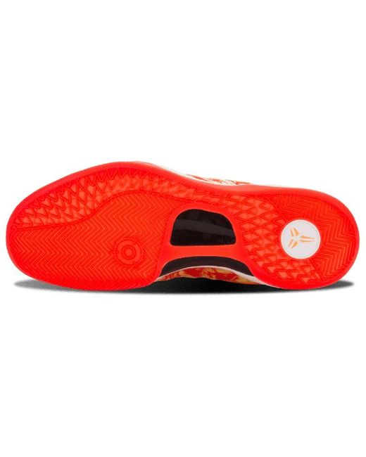 Nike Red Kobe 8 System+ Ep 'All Star for men