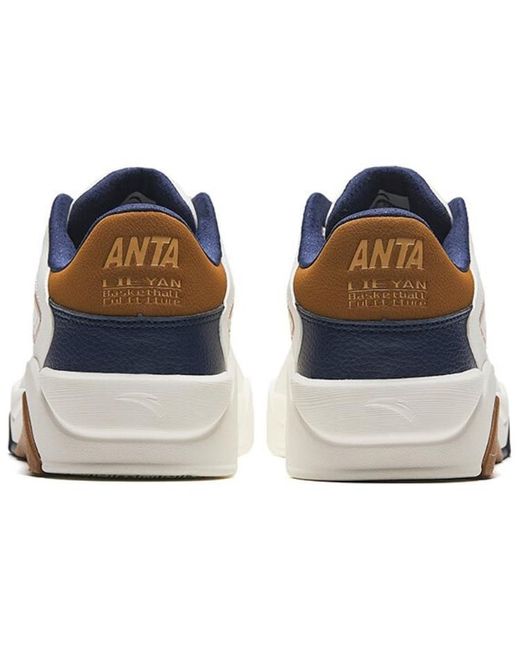 Anta White Flame 3.0 for men