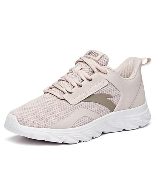 Anta White (Wmns) Life Series Sneakers 'Lotus'