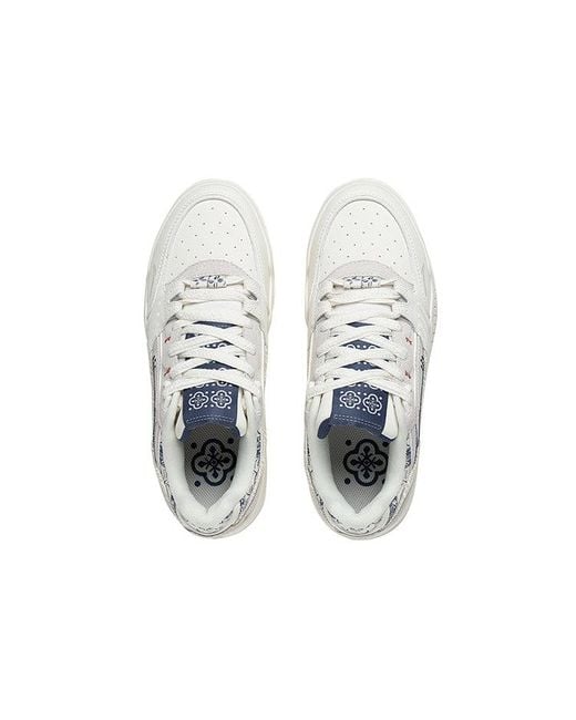 Li-ning White (Wmns) Moon 'Off'