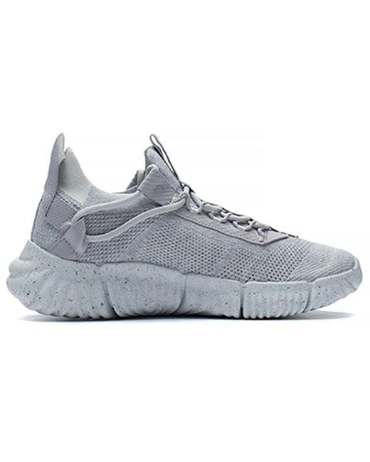 Li-ning Blue (Wmns) Wukong No Boundry