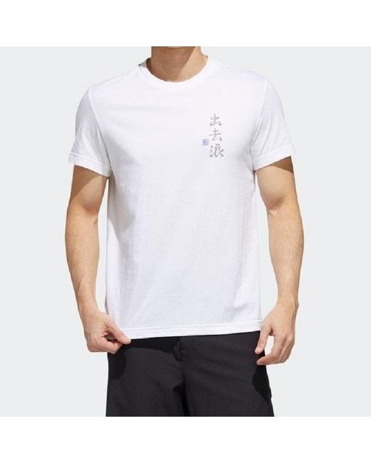 Adidas White Ss20 Logo Printing Round Neck Short Sleeve for men
