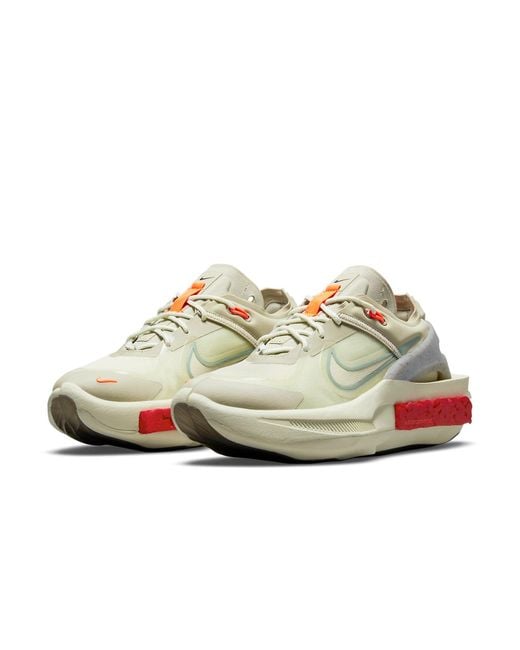 Nike White Fontanka Edge