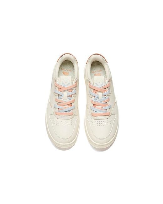 Anta White (Wmns) Life Series Sneakers