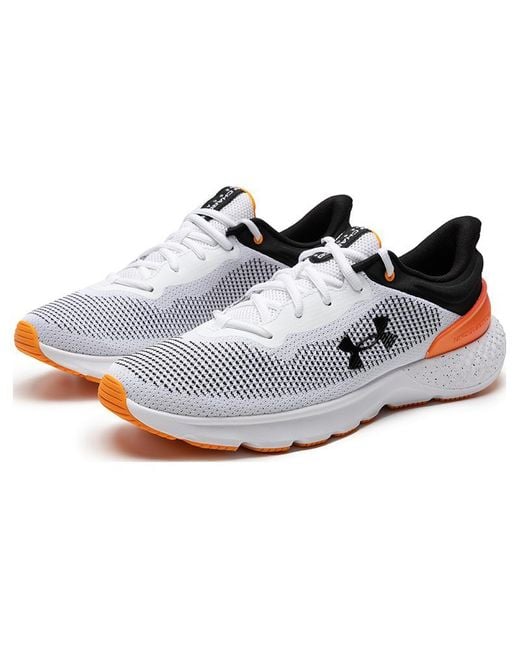 Under Armour White Charged Escape 4 for men